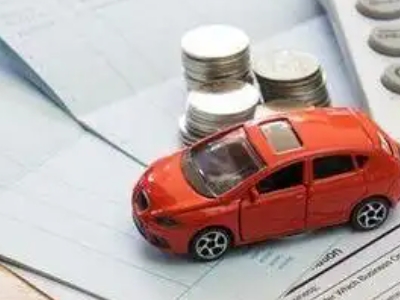 疏勒个人车辆抵押消费贷款肯定要知道的6个要点